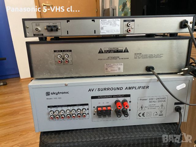 AV/Sorround recivier amplifier + microfone , снимка 4 - Аудиосистеми - 46228480