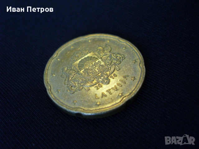 Супер рядка евро монета 20 Цента 2014 (Латвия), снимка 5 - Нумизматика и бонистика - 53536955