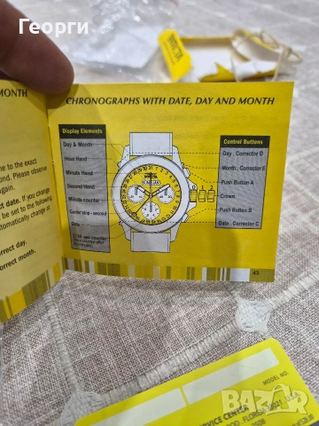 Часовник INVICTA, снимка 11 - Мъжки - 54072463