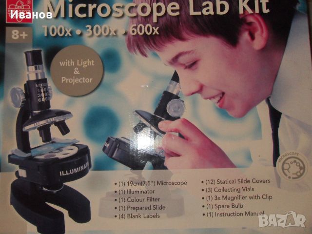 продавам детски микроскоп, снимка 1 - Образователни игри - 46072198