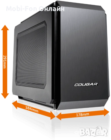 Mini-ITX компютърна кутия Cougar QBX - Отлично състояние!, снимка 6 - Захранвания и кутии - 54182296