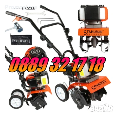 Бензинова мотофреза 74 куб, бензинов мотокултиватор