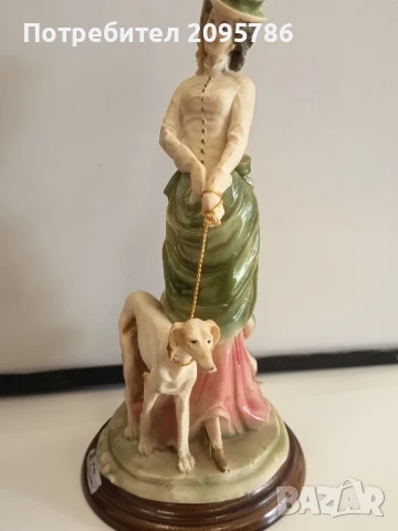 дамата с хрътката , снимка 4 - Други - 51377768