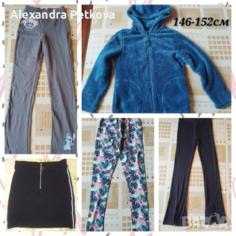 Дрехи за момиче 146/152см
