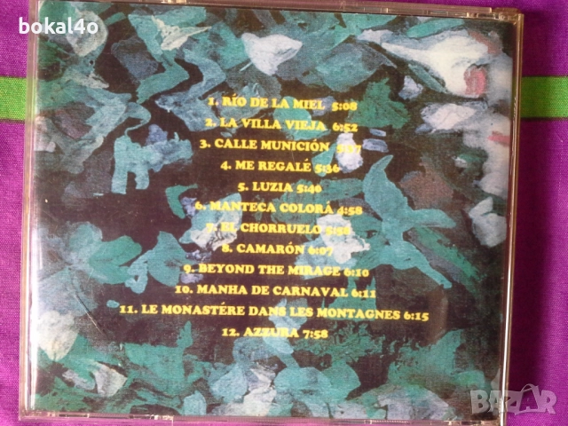 Santana, Paco de Lucia, Jose Feliciano, снимка 7 - CD дискове - 51493513
