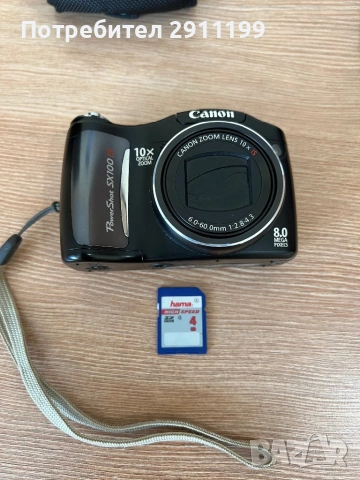 Фотоапарат Canon 8 Mp, Japan с подаръци, снимка 8 - Фотоапарати - 53812704