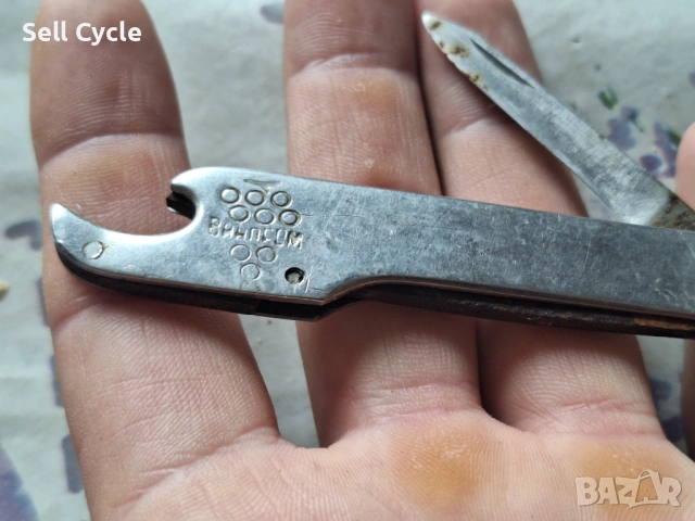 ✅НОЖЧЕ - ВИНПРОМ❗, снимка 2 - Антикварни и старинни предмети - 53044663