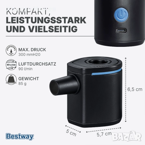 Електрическа въздушна помпа Bestway PowerTouch Pocket USB, снимка 4 - Басейни и аксесоари - 51907573