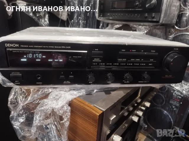 Denon DRA-345 R

, снимка 1