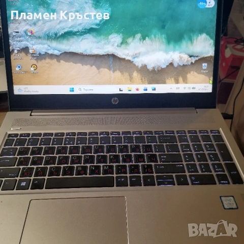 Hp-450 G6 8th Core™i5 /договаряне/