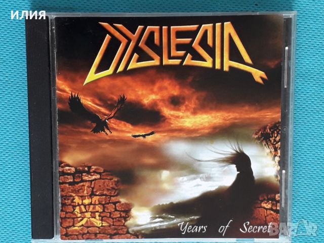 Dyslesia – 2CD(Heavy Metal), снимка 7 - CD дискове - 42950993