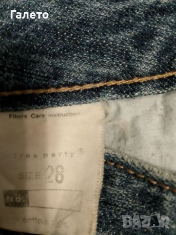 16 Различни модели памучни еластични маркови дънки 5 лева броя , снимка 12 - Дънки - 45928085