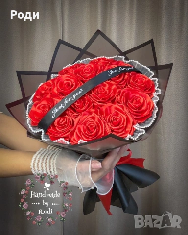 Букет от вечни сатенени рози