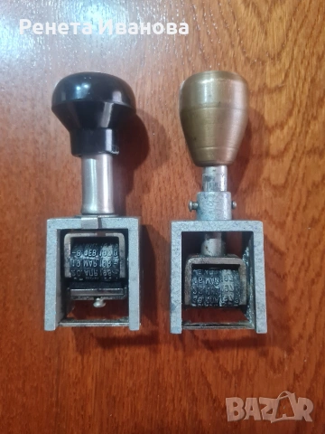 Стари печати