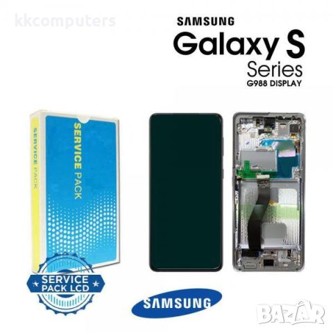 LCD Дисплей за Samsung SM-G998A S21 Ultra 5G 2021 / GH82-26035A / 26036A / Тъч скрийн / Черен / Ориг, снимка 1 - Резервни части за телефони - 46440063