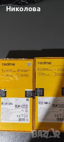 REALME 14 5G 8GB/256GB RAM, снимка 6 - Други - 52223130