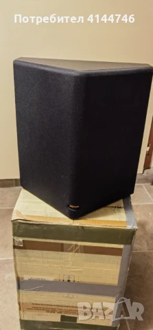 Чисто НОВИ Klipsch RS 52 Referenz Тонколони, снимка 5 - Тонколони - 51253348