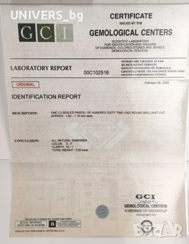 Диаманти 3ct., цвят D - F (162 бр.) , снимка 3 - Други - 49875921