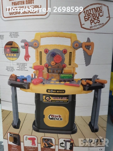 Музикална маса с инструменти 