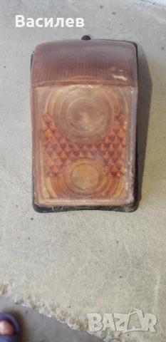 Стар стоп.Ключе.Стар номер.