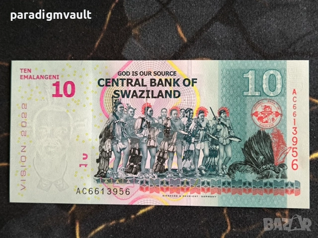 Банкнота - Свазиленд - 10 емалангени UNC | 2022г., снимка 2 - Нумизматика и бонистика - 53755702