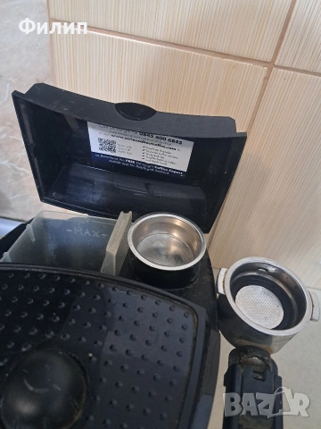Кафемашина DeLonghi, снимка 4 - Кафемашини - 53721070