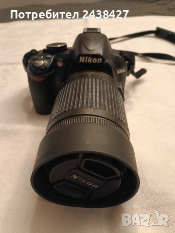 Продавам фотоапарат Nikon D3100 с обектив Nikon DX AF-S Nikkor 55/200 mm. , снимка 2 - Фотоапарати - 52179992