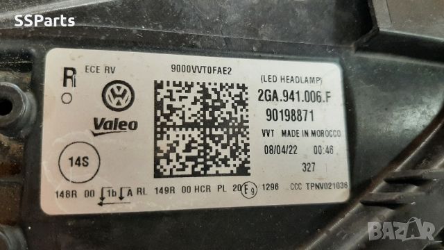 VW T-roc, T Roc Lift Full Led Restyle 2022г - десен фар, снимка 7 - Части - 46226395