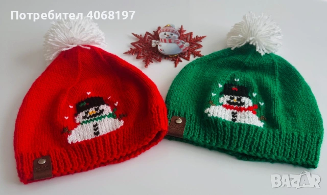 Ръчно плетени зимни шапки, снимка 2 - Шапки - 54117622