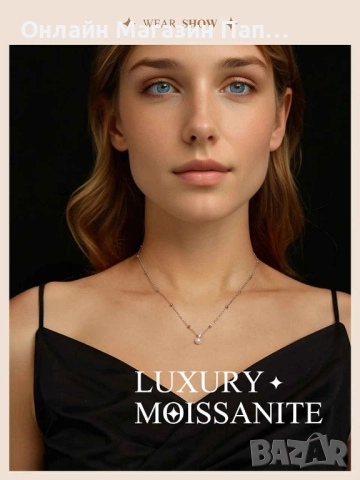 WOSTU Сребърно колие с диамант мойсанит и перла (сертификат), снимка 9 - Колиета, медальони, синджири - 52918178