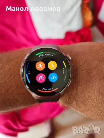 Смарт часовник Huawei Watch 4 pro , снимка 9 - Мъжки - 47038902