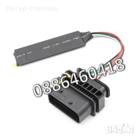 Ad-Blue Емулатор EURO 6 MAN АдБлу AdBlue ЕВРО 6 NOX Sensor, снимка 5 - Части - 46051339