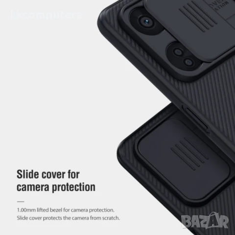 OnePlus Nord CE 3 Lite NILLKIN CamShield Калъф и Протектор, снимка 5 - Калъфи, кейсове - 51257471