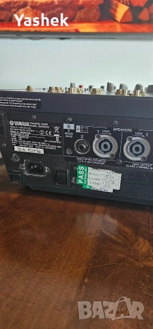 Продавам Power mixer YAMAHA EMX 5014 C, снимка 12 - Други - 53645870