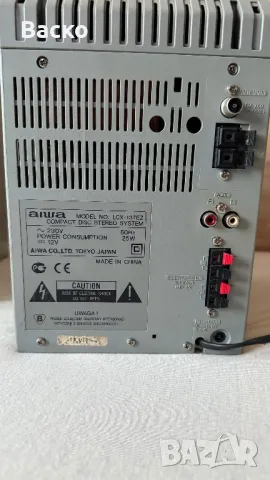 AIWA LCX 137EZ, снимка 5 - Декове - 49146051