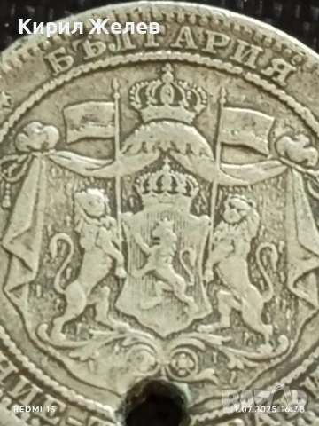 Сребърна монета 1 лев 1882г. Княжество България продупчена за НАКИТ, НОСИЯ, КОЛЕКЦИЯ 38258, снимка 8 - Нумизматика и бонистика - 50988927