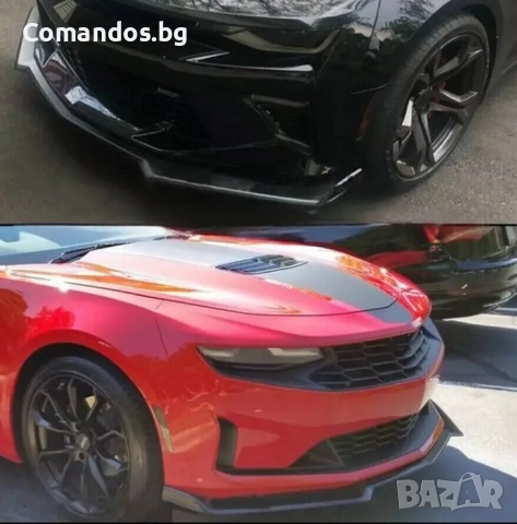 Преден лип спойлер за Camaro 6-та генерация, снимка 2 - Аксесоари и консумативи - 51628860