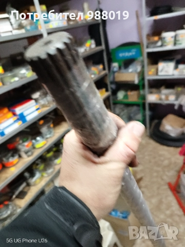 Части за т 150, снимка 9 - Части - 52826768