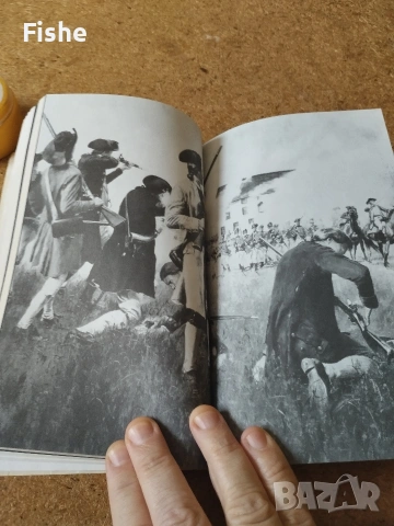 Продавам страхотна книга за историята на САЩ , снимка 6 - Художествена литература - 54154099