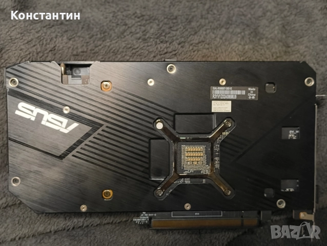 Видео Карта Radeon RX 6650 XT — като нова, с гаранция, тествана в сервиз, снимка 3 - Видеокарти - 52295341