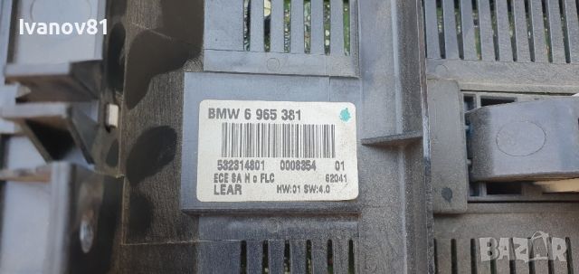 Ключ за фарове бмв е46 модул фарове мигачи светлини 6965381 bmw e46 lihgt module , снимка 2 - Части - 46743217