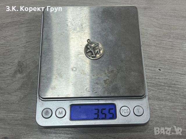 Сребърни изделия, снимка 13 - Други - 45156557