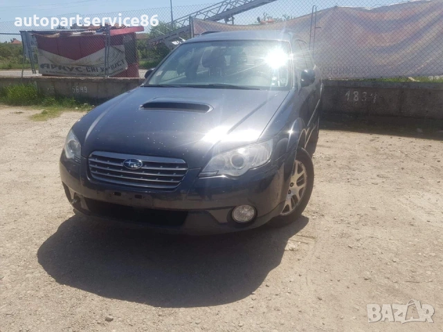 Закопчалка за предпазен колан предна дясна седалка за Subaru Outback 2.0 дизел (2007) E034501, снимка 3 - Части - 54215795