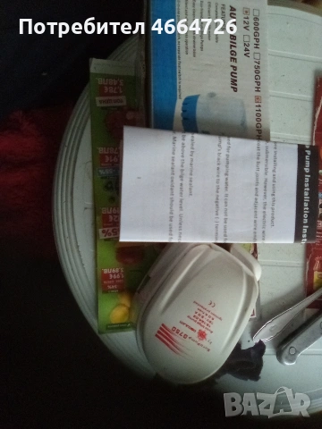 Филтрираща помпа за басейн ,и други помпи., снимка 7 - Басейни и аксесоари - 53178848