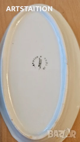 Порцелан български, немски и шишенца/юсчета за ракия, снимка 7 - Чинии - 51152210