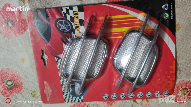 Стикери (лепенки) за автомобили, снимка 2 - Аксесоари и консумативи - 53053738