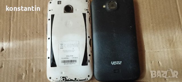 ЛОТ ШЕСТ СМАРТ ТЕЛЕФОНА, снимка 3 - Alcatel - 47176610