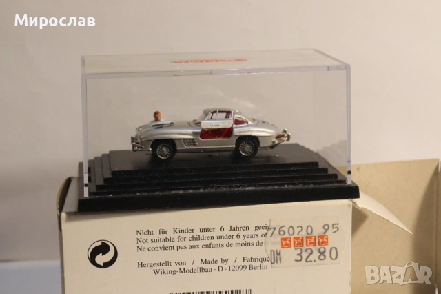 WIKING H0 1/87 MERCEDES BENZ SL РАЛИ МОДЕЛ КОЛИЧКА, снимка 8 - Колекции - 53596494