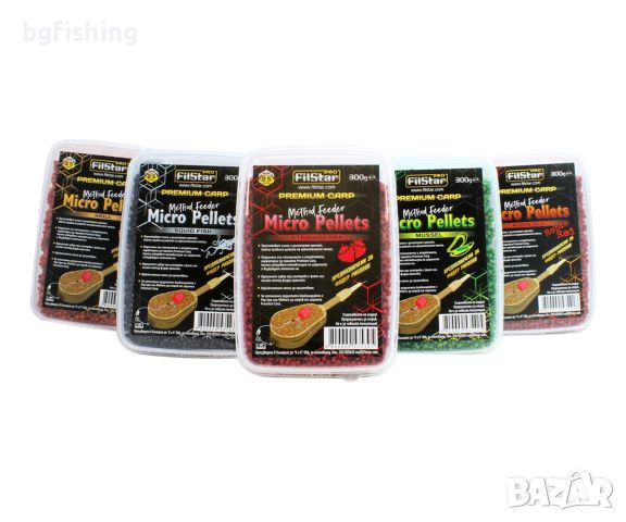 Микро пелети FilStar Premium Carp Method Feeder Micro Pellets, снимка 1 - Стръв и захранки - 45432414