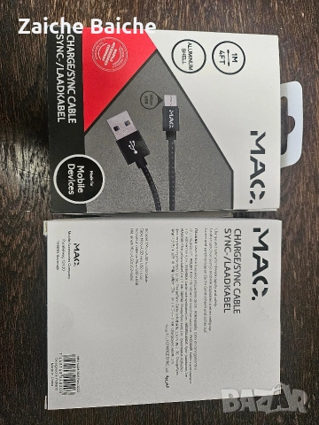 аксесоари за телефони, снимка 6 - Калъфи, кейсове - 53393810